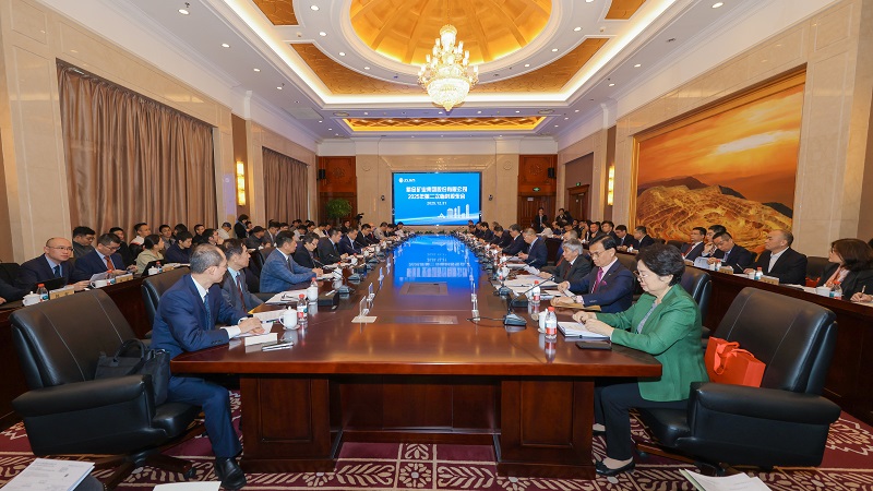 紫金矿业领导班子完成换届  邹来昌当选董事长 林泓富任总裁